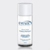 1-eyesol-eye-&-face-makeup-remover پاک کننده آرایش چشم و صورت تک فاز آیسول
