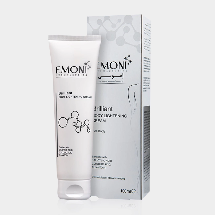 2-emoni body lightening cream copy کرم روشن کننده بدن بریلیانت امونی