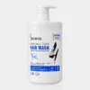 1-seranza damage care hair mask copy ماسک موهای آسیب دیده سرانزا