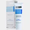 2-facedoux hydrasome moisturizing cream copy کرم آبرسان و مرطوب کننده هیدرازوم فیس دوکس