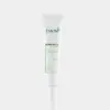 1-emoni anti acne gel copy امولژل ضد جوش گلوبال 7 امونی