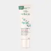 1-reflecta cica verte copy کرم ترمیم کننده و التیام بخش رفلکتا