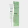 2-emoni anti acne gel copy امولژل ضد جوش گلوبال 7 امونی