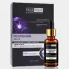 2-facedoux pigmasome serum copy سرم روشن کننده و ضد لک پیگمازوم فیس دوکس