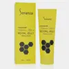 2-seranza hand cream royal jelly copy کرم دست ژل رویال سرانزا