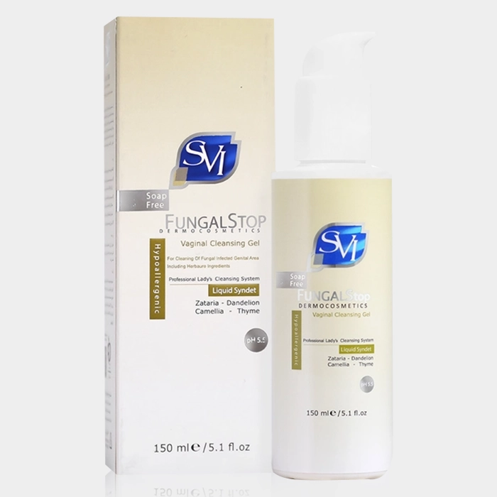 2-svi fungal stop vaginal cleansing gel copy ژل بهداشتی بانوان فونگال استاپ اس وی آی