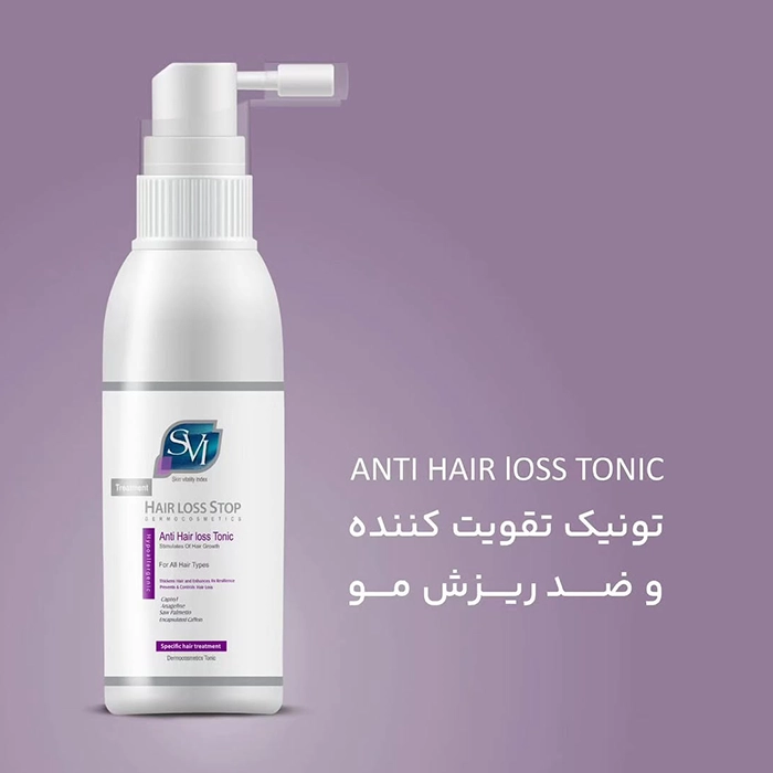 تونیک ضد ریزش مو اس وی آی SVI تقویت کننده و پرپشت کننده مو