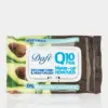 1-dafi Q10 make up remover copy دستمال مرطوب پاک کننده آرایش Q10 دافی طرح آووکادو