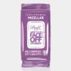 1-dafi micellar fig complex copy دستمال مرطوب آرایش پاک کن میسلار دافی