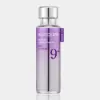 1-numbuzin lifting essence copy اسنس بایو لیفتینگ و NAD شماره ۹ نامبوزین