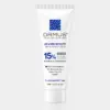 1-ormus urea 15% copy کرم اوره 15% و اوسرین اورموس