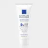 1-ormus urea 5% copy کرم اوره 5% و اوسرین اورموس