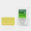 2-dermasafe acne derm sebo regulating pain copy پن ضد جوش درماسیف